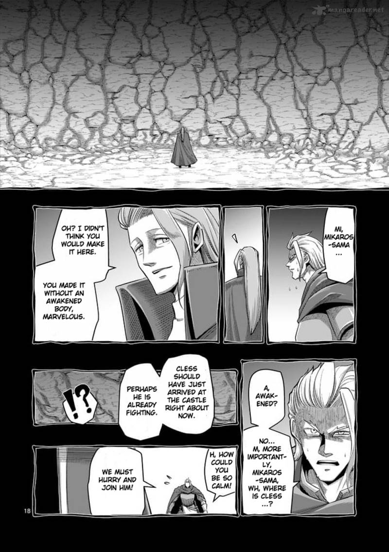 Helck Chapter 59 Page 18