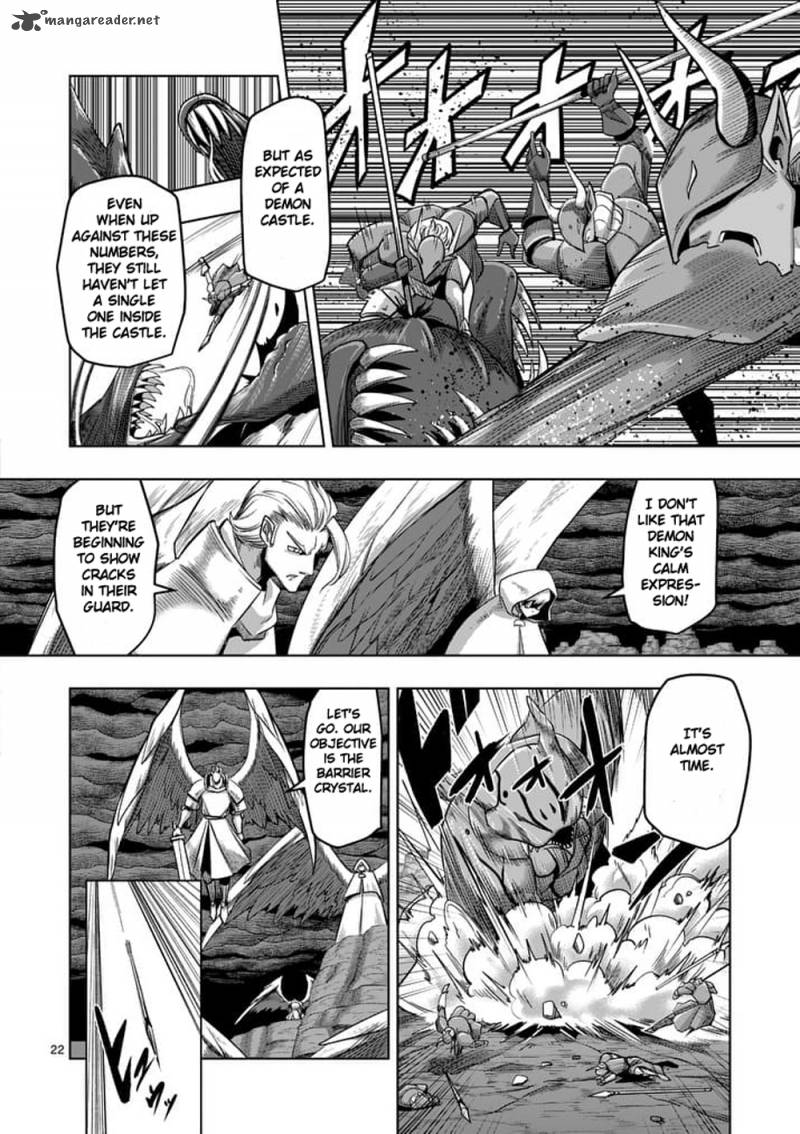 Helck Chapter 59 Page 22