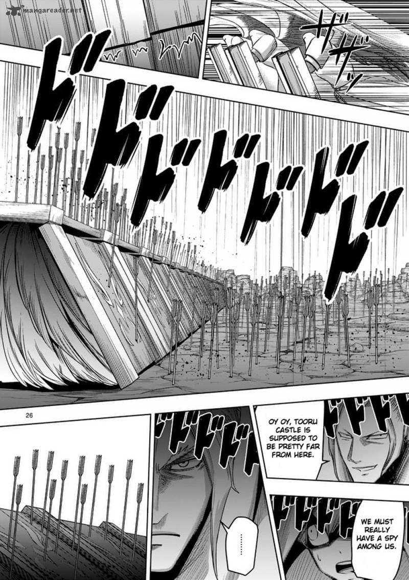 Helck Chapter 59 Page 26