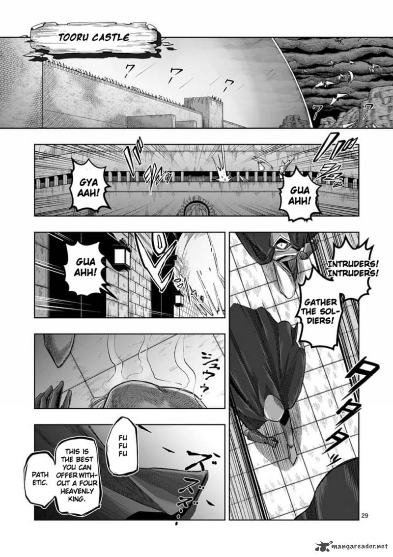 Helck Chapter 59 Page 29
