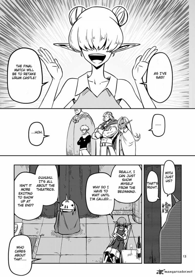 Helck Chapter 6 Page 13