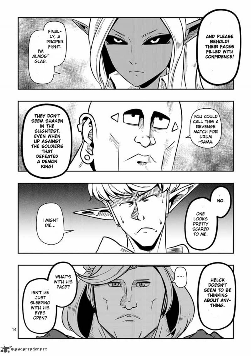 Helck Chapter 6 Page 14