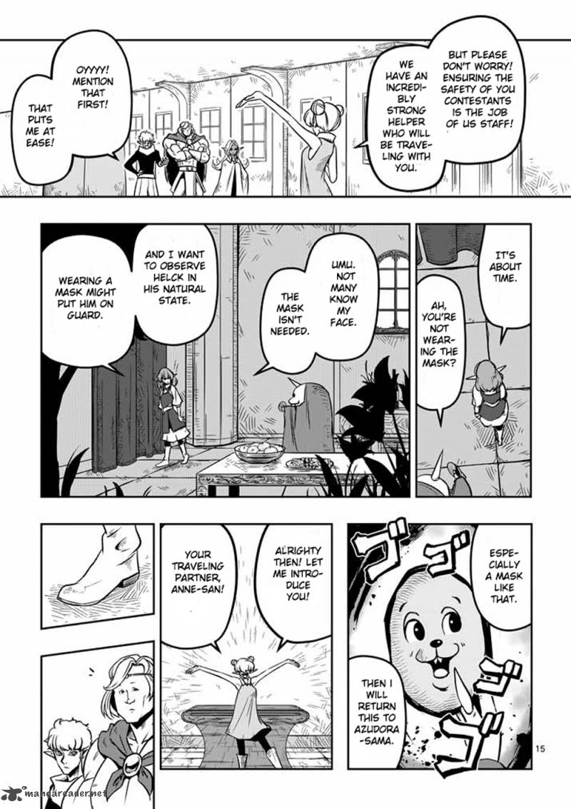 Helck Chapter 6 Page 15