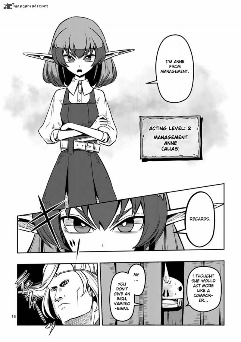 Helck Chapter 6 Page 16
