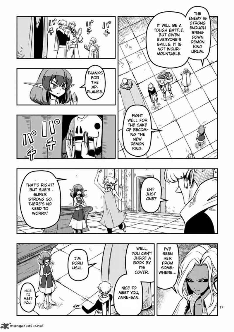 Helck Chapter 6 Page 17