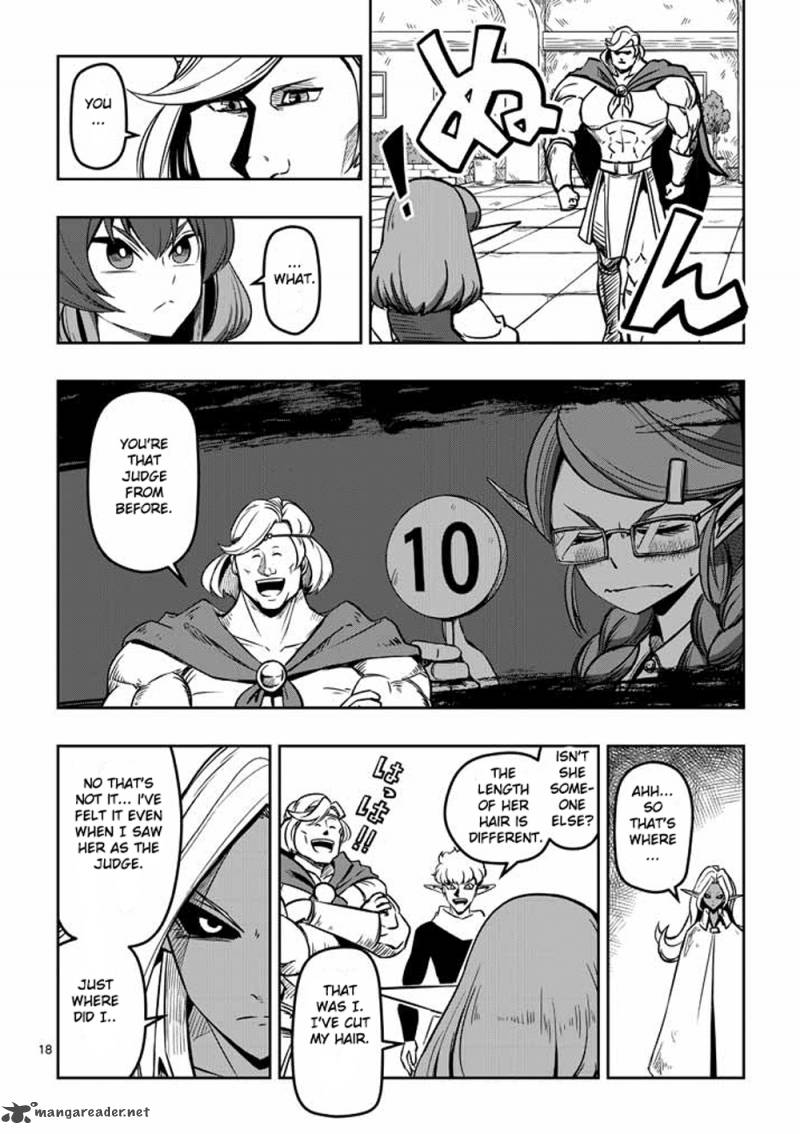 Helck Chapter 6 Page 18