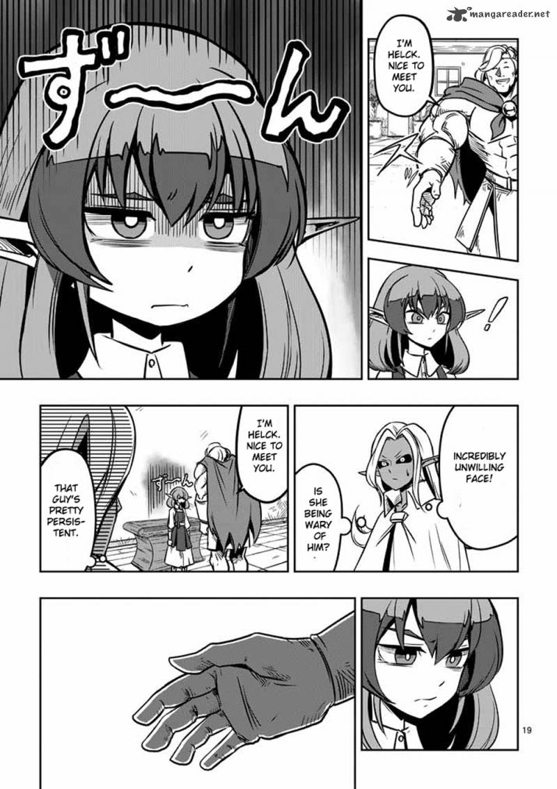 Helck Chapter 6 Page 19