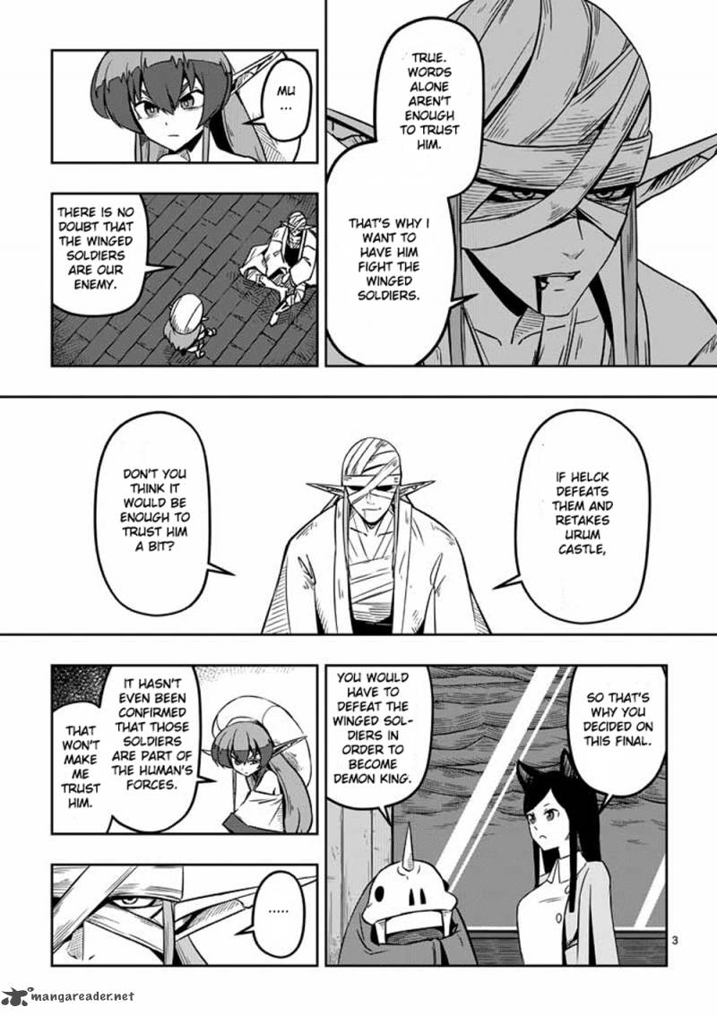 Helck Chapter 6 Page 3