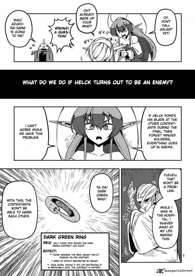 Helck Chapter 6 Page 5