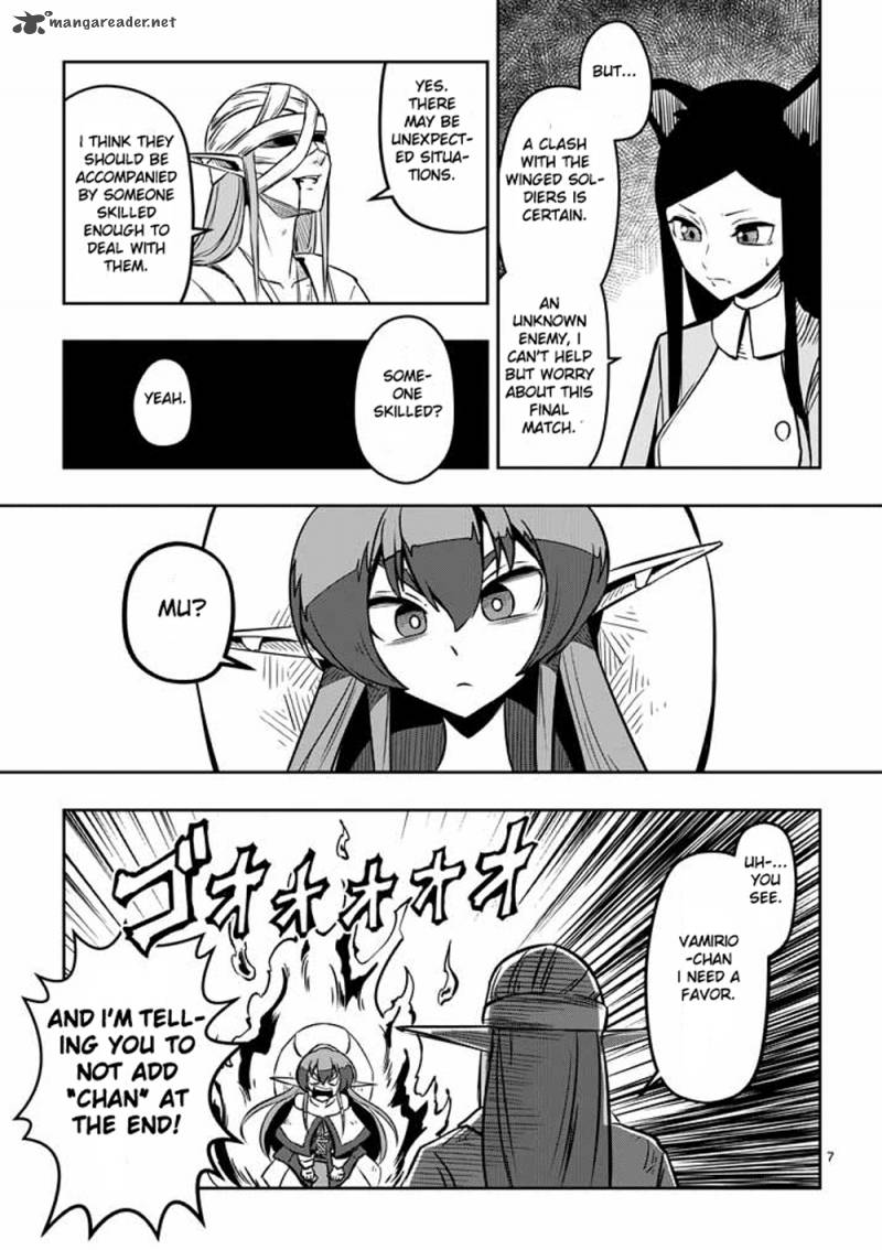 Helck Chapter 6 Page 7