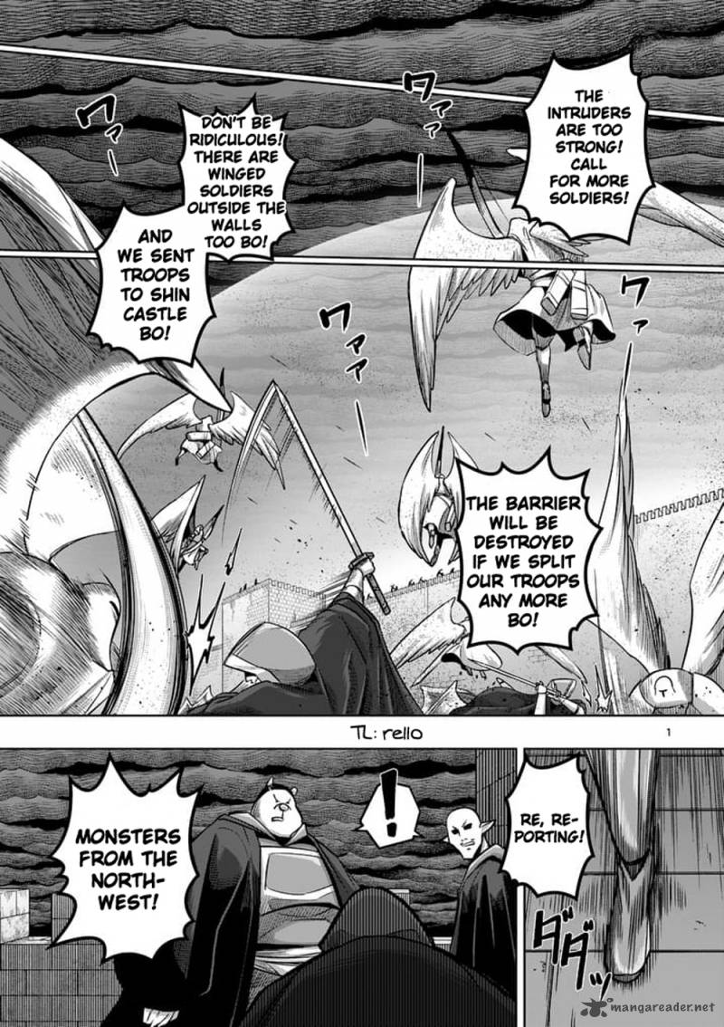 Helck Chapter 60 Page 1