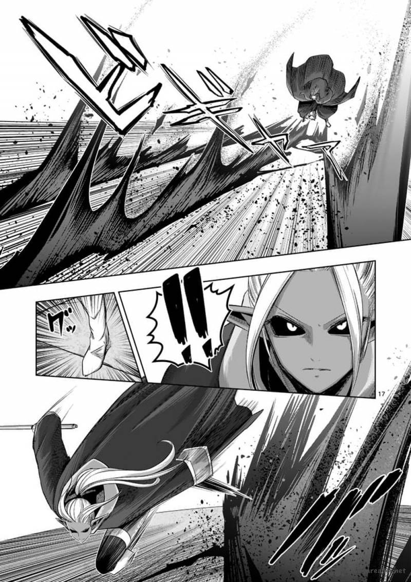 Helck Chapter 60 Page 17