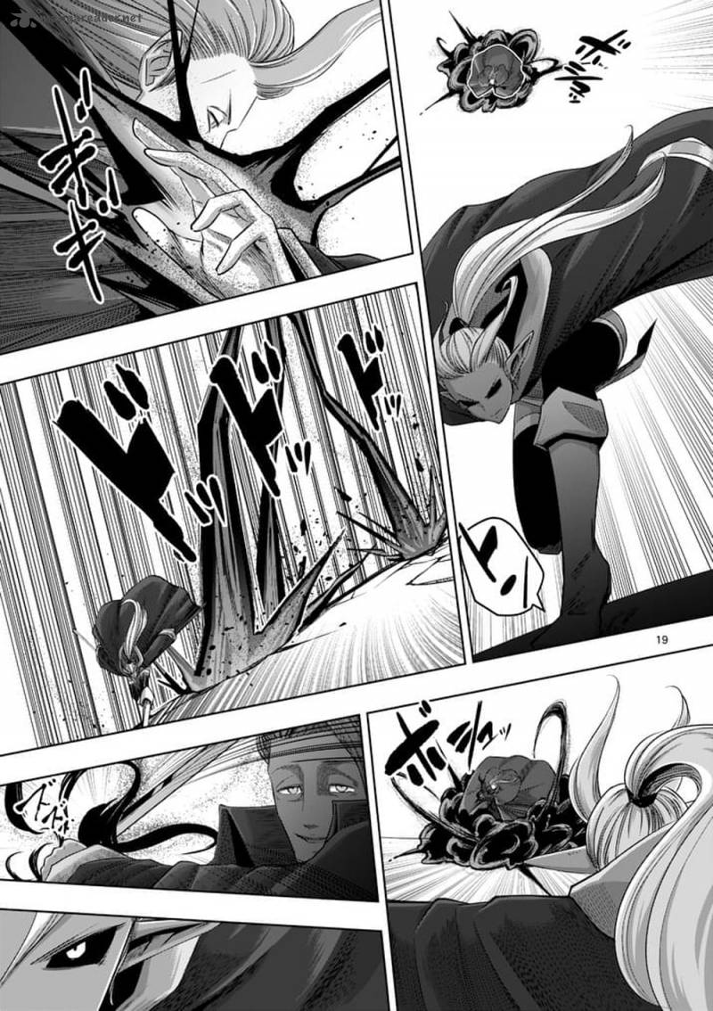 Helck Chapter 60 Page 19
