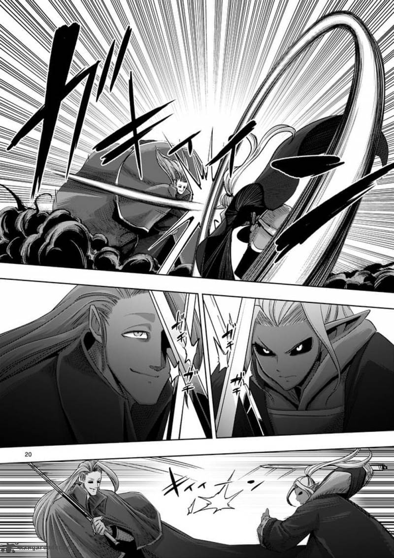 Helck Chapter 60 Page 20