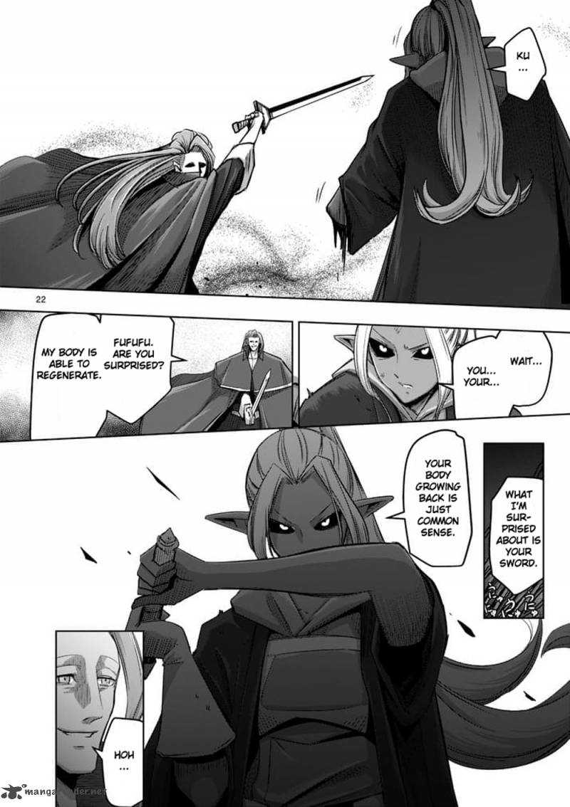 Helck Chapter 60 Page 22