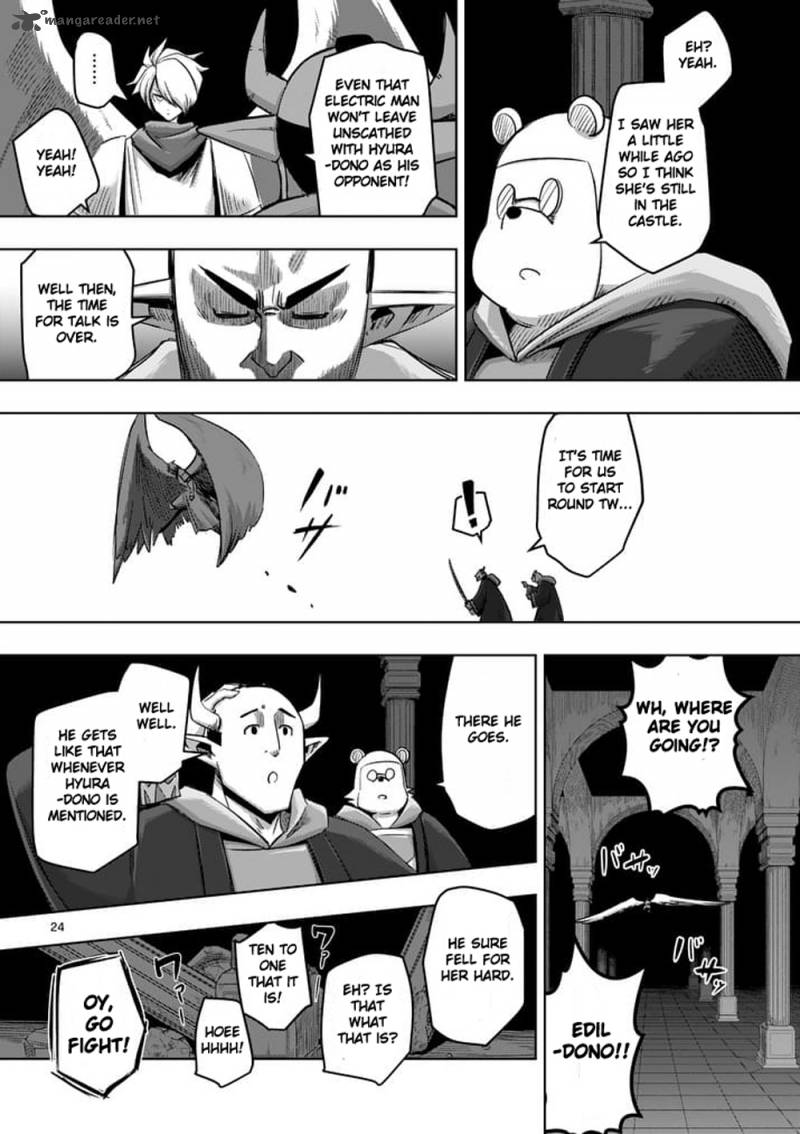 Helck Chapter 60 Page 24