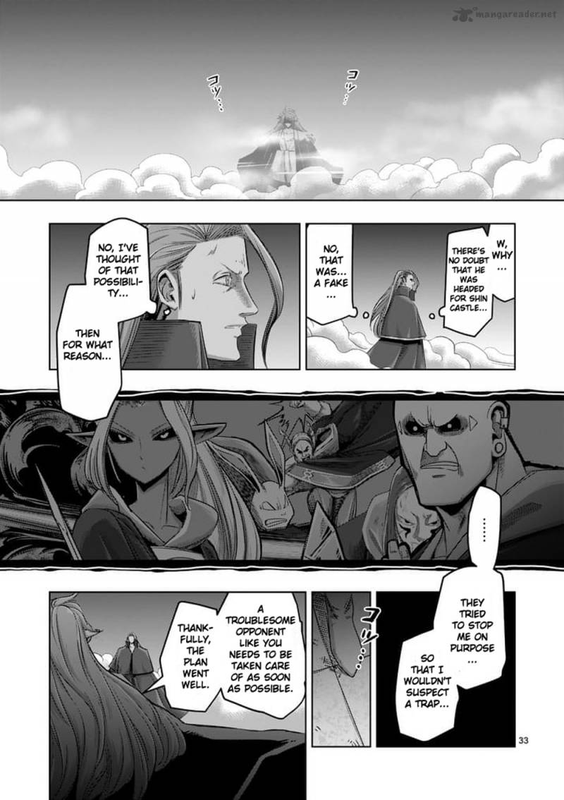 Helck Chapter 60 Page 33