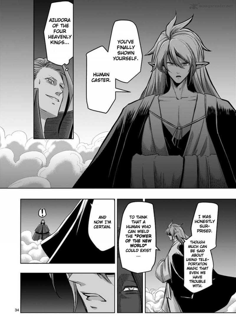 Helck Chapter 60 Page 34