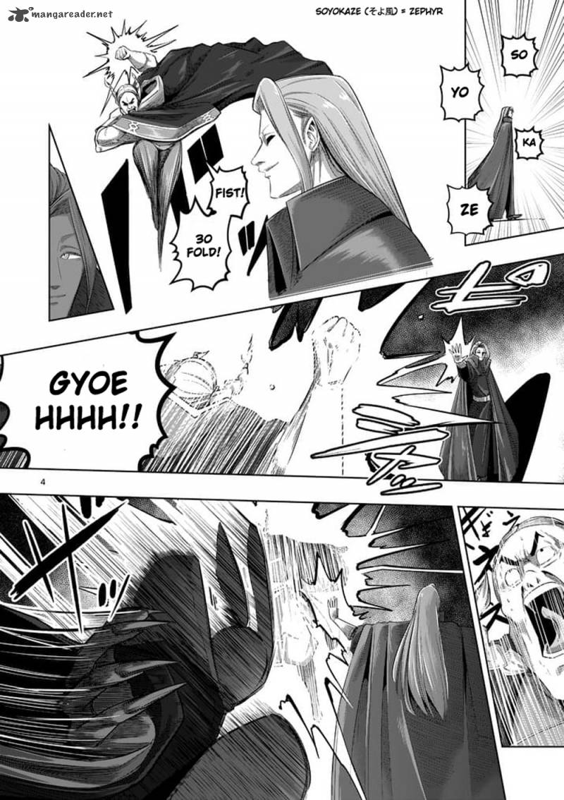 Helck Chapter 60 Page 4