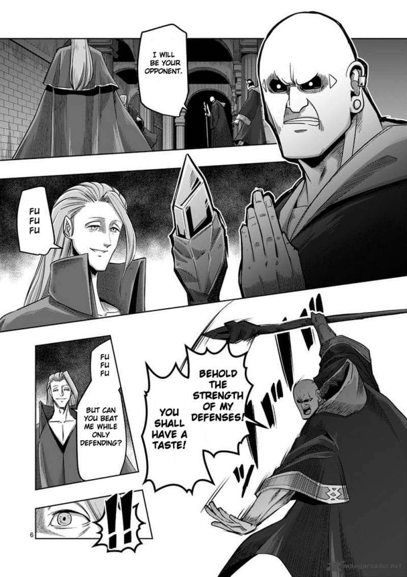 Helck Chapter 60 Page 6