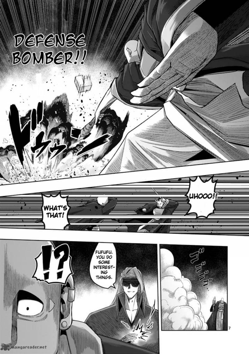 Helck Chapter 60 Page 7