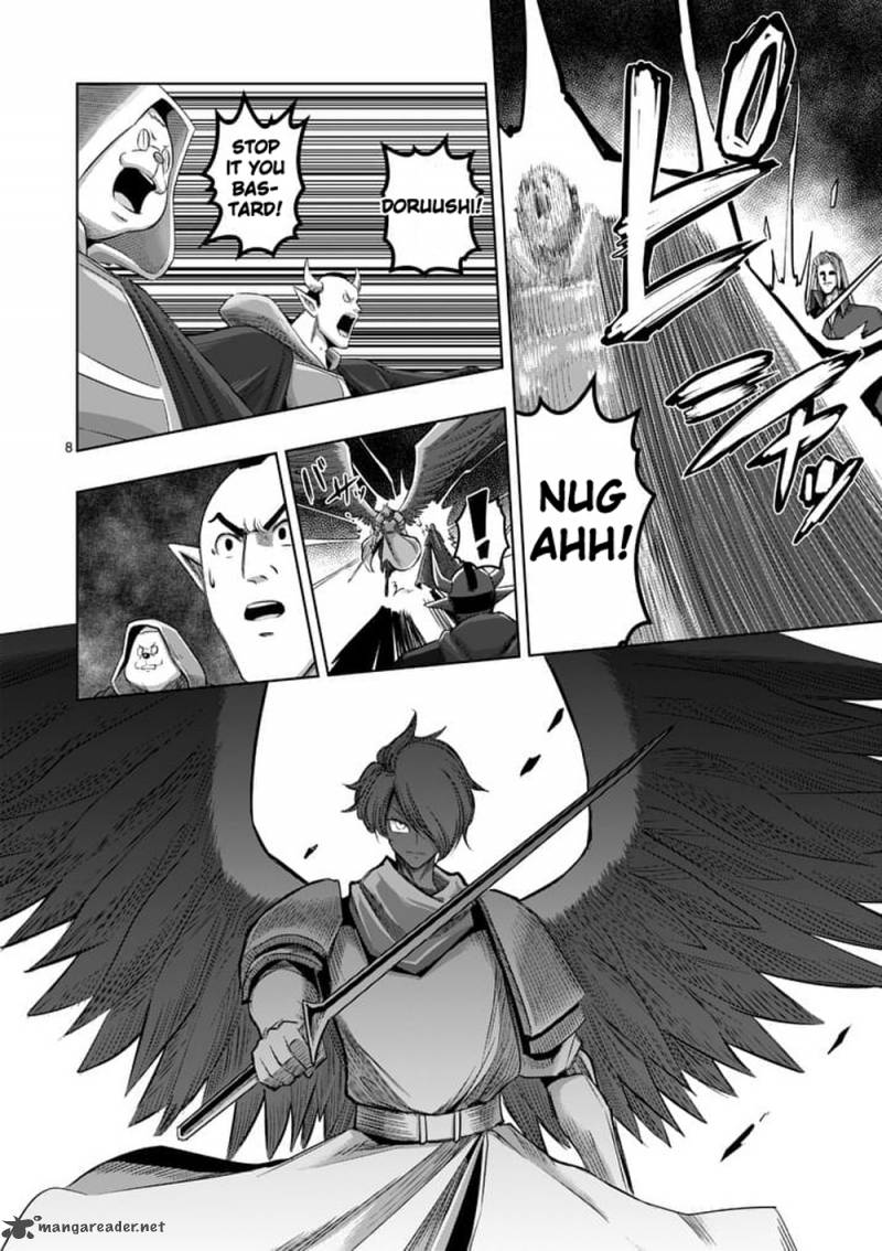 Helck Chapter 60 Page 8