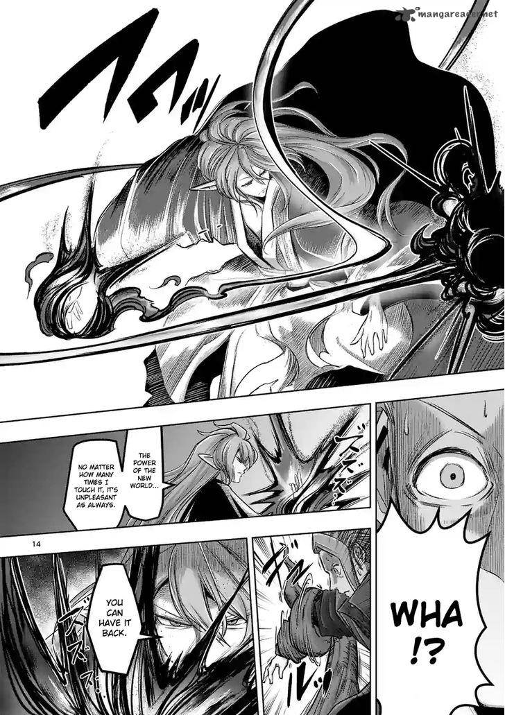 Helck Chapter 61 Page 14