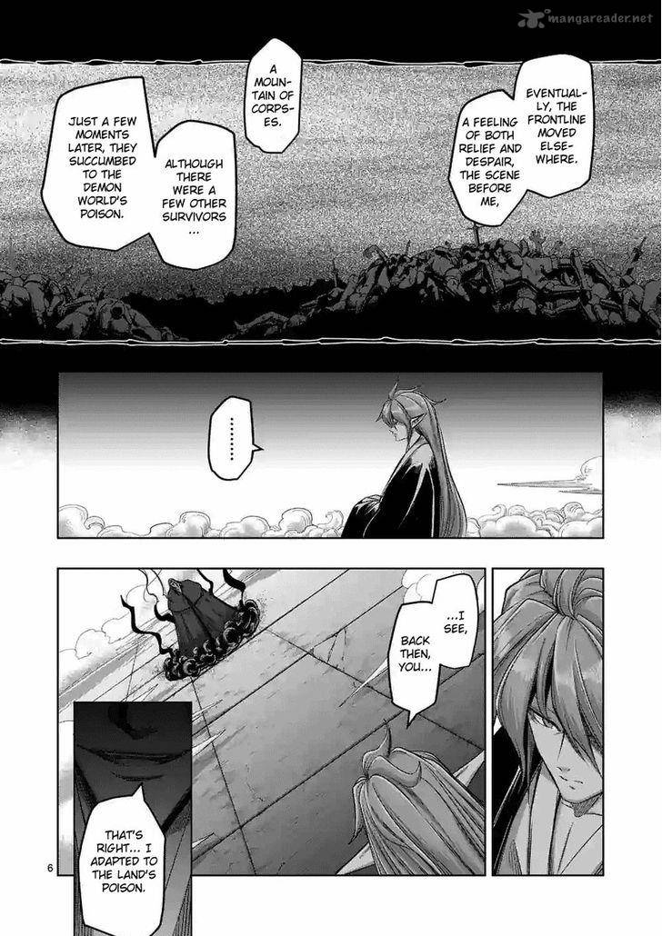 Helck Chapter 61 Page 24