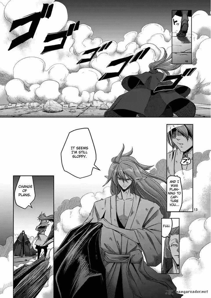 Helck Chapter 61 Page 31