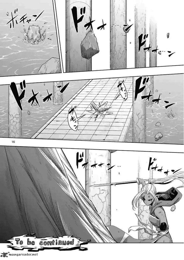 Helck Chapter 61 Page 34