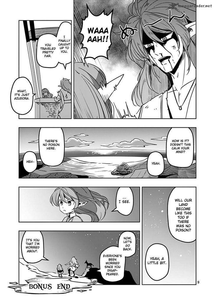 Helck Chapter 61 Page 49