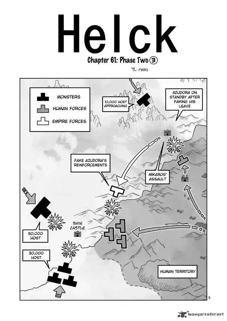 Helck Chapter 61 Page 5