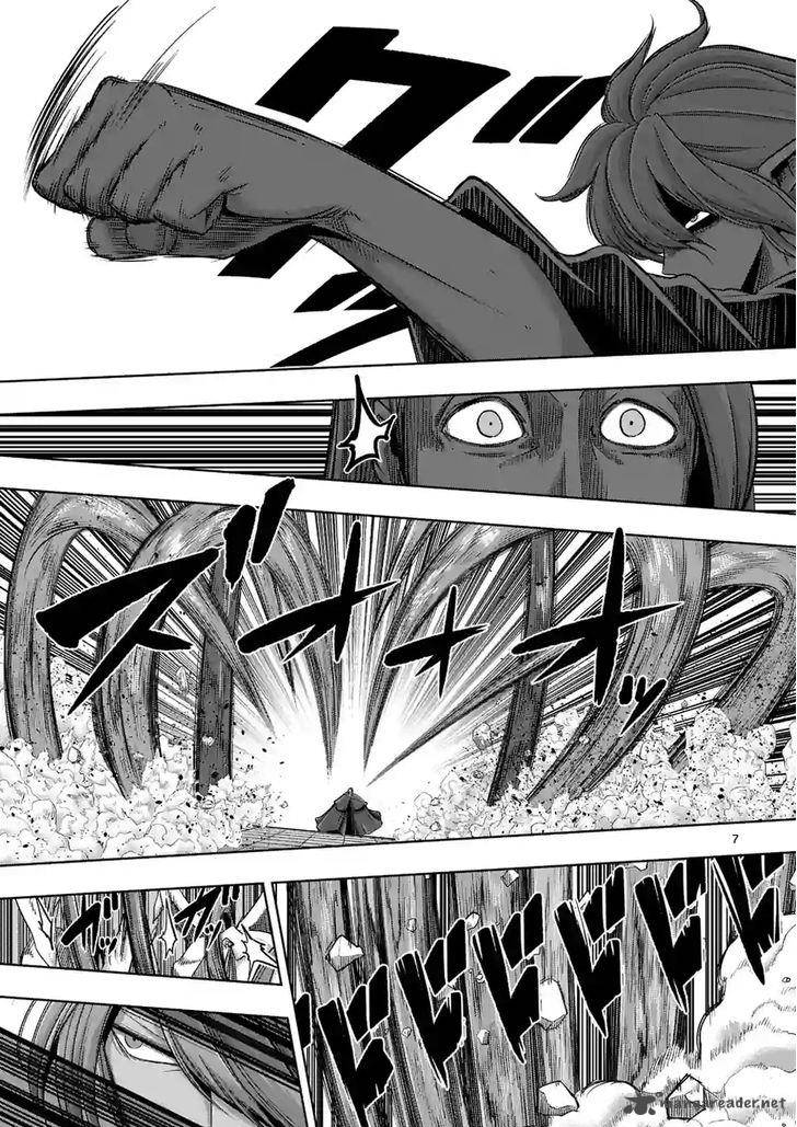 Helck Chapter 61 Page 7