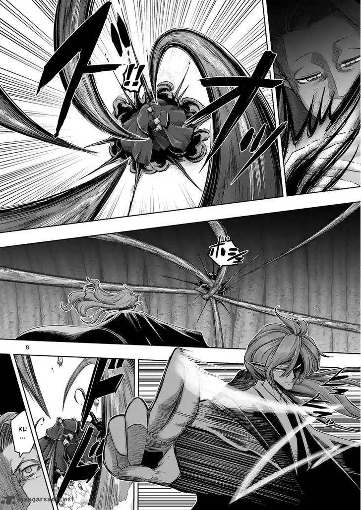 Helck Chapter 61 Page 8