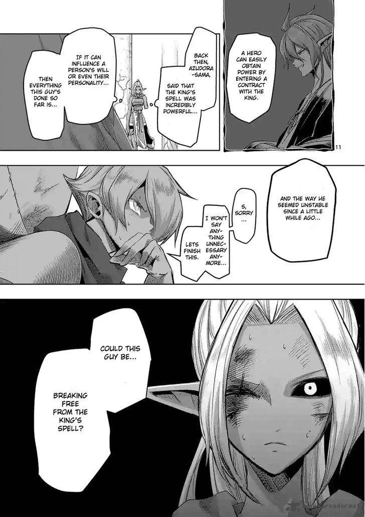 Helck Chapter 62 Page 11