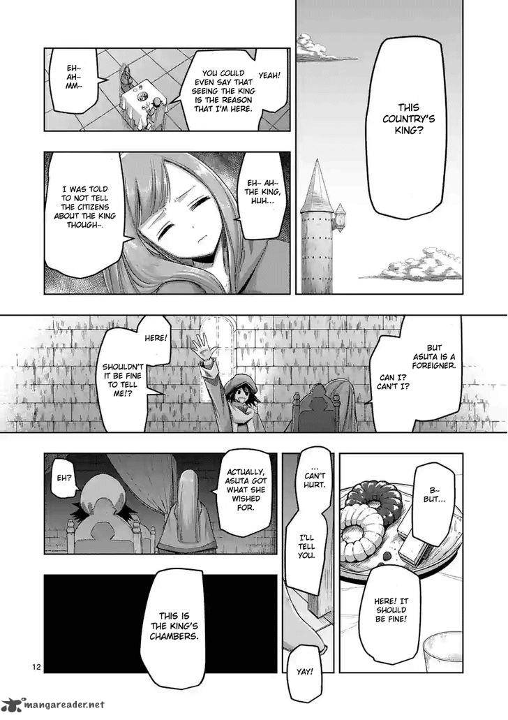 Helck Chapter 62 Page 12