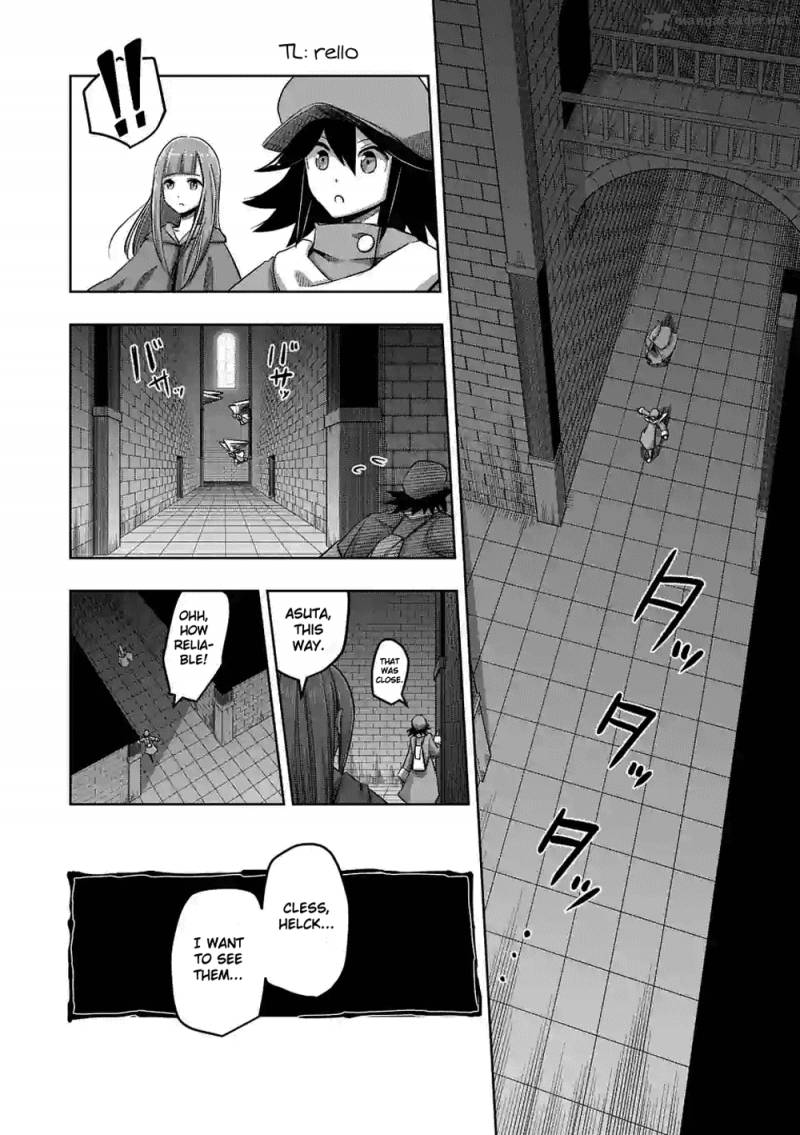 Helck Chapter 63 Page 1