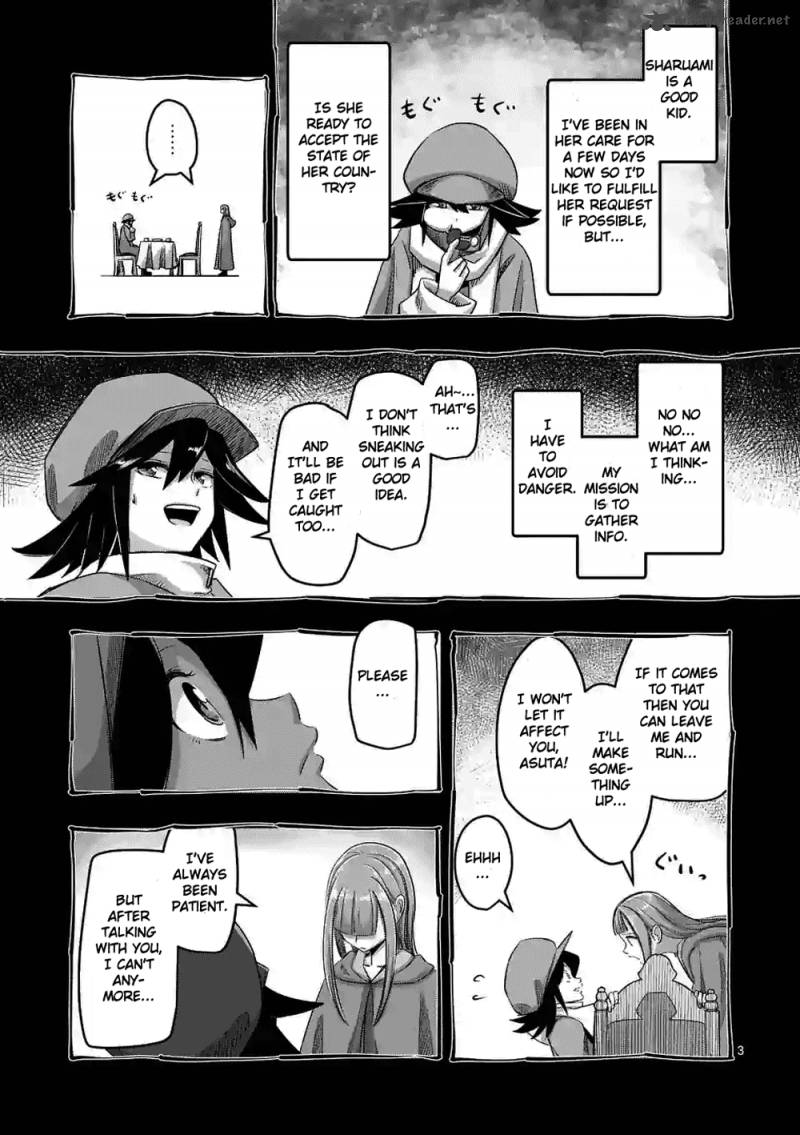 Helck Chapter 63 Page 3