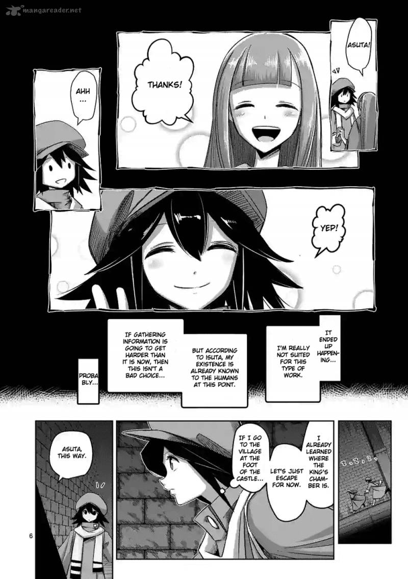 Helck Chapter 63 Page 6