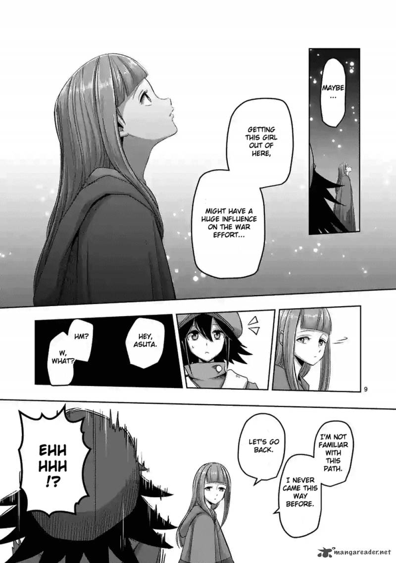 Helck Chapter 63 Page 9