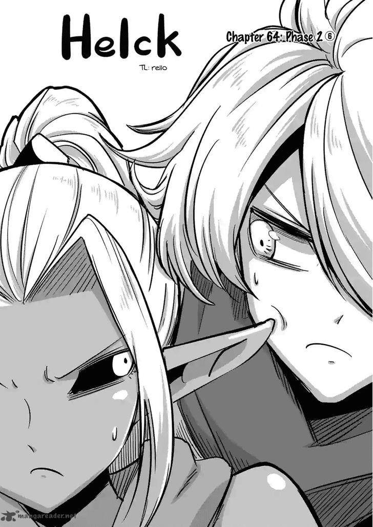 Helck Chapter 64 Page 1