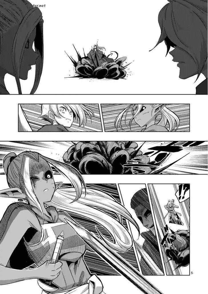 Helck Chapter 64 Page 5