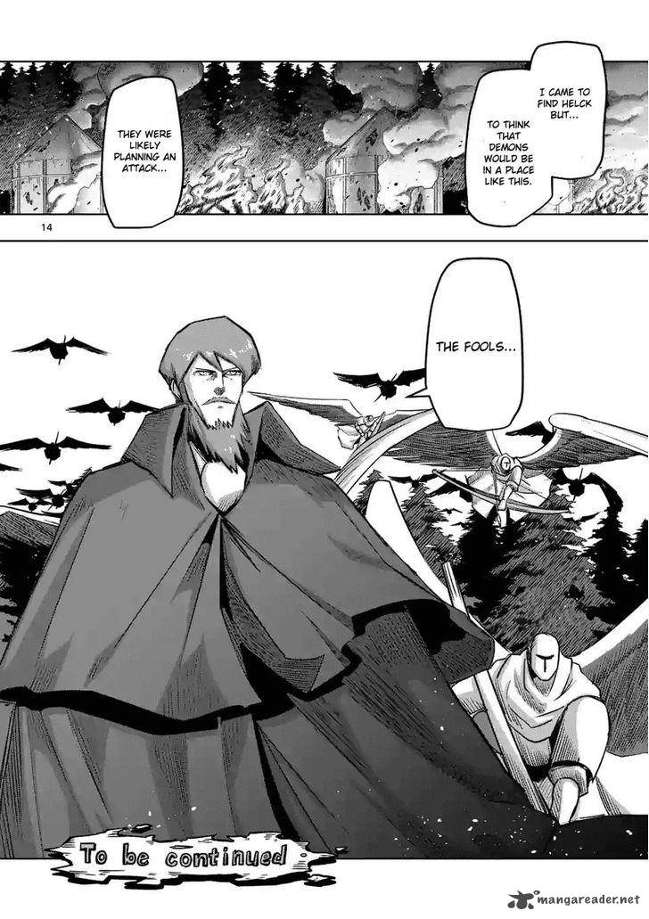 Helck Chapter 65 Page 14