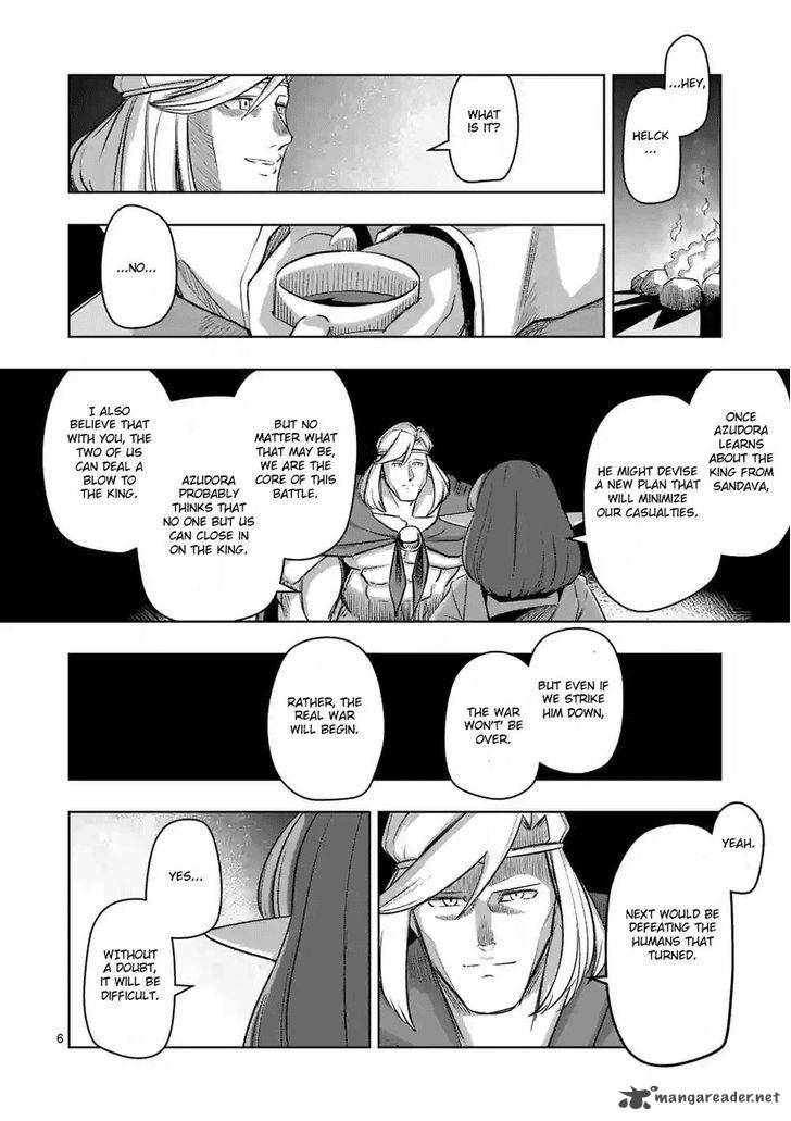 Helck Chapter 65 Page 6