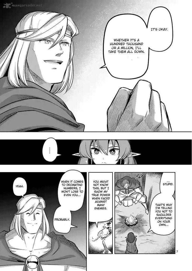 Helck Chapter 65 Page 7