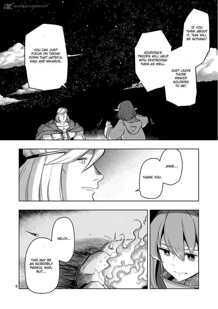 Helck Chapter 65 Page 8