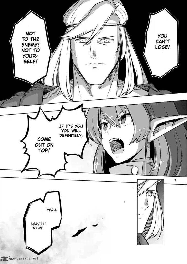 Helck Chapter 65 Page 9