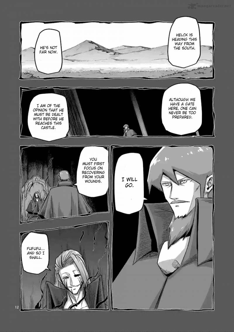 Helck Chapter 66 Page 12