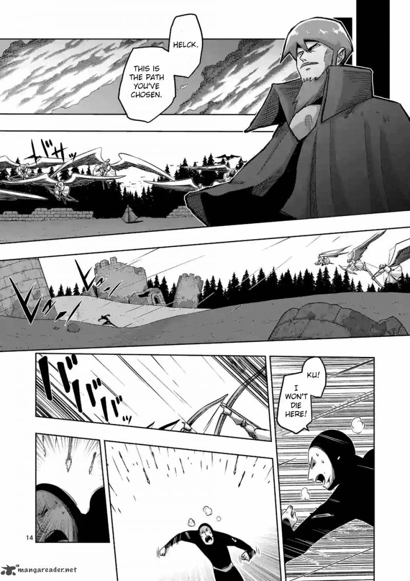 Helck Chapter 66 Page 14