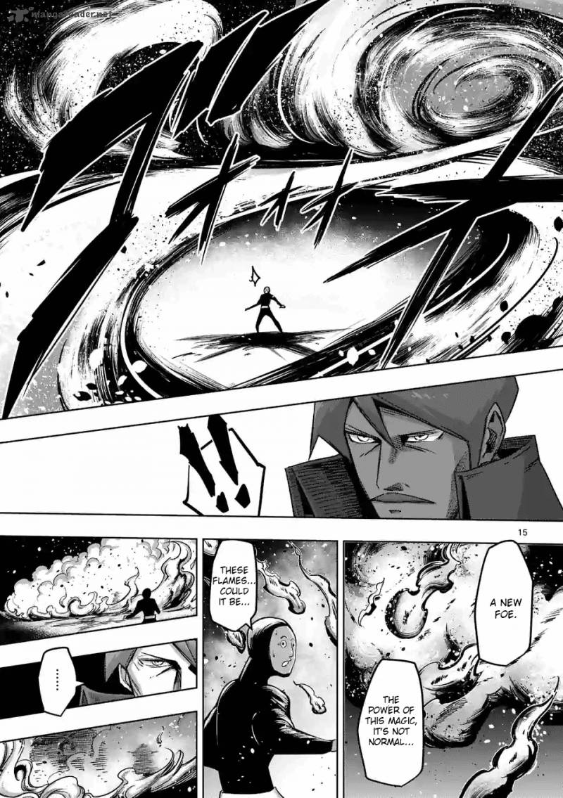 Helck Chapter 66 Page 15